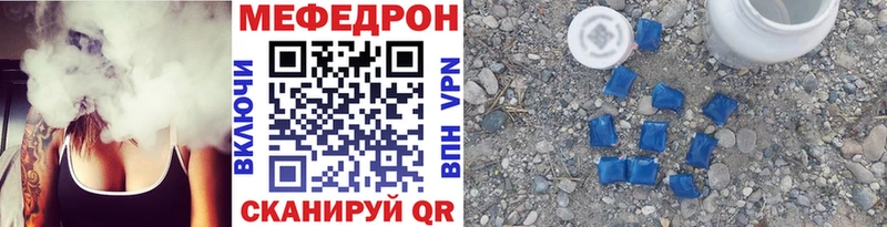 Купить наркотик аптеки Буй Cocaine  Alpha PVP  Мефедрон  ГАШ  Каннабис 