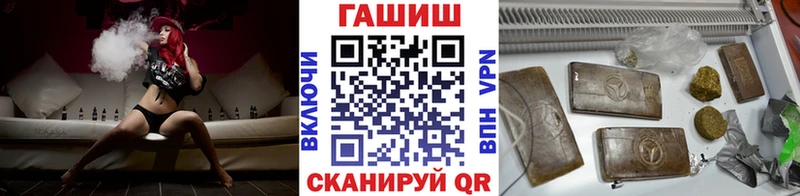 omg как зайти  Буй  ГАШИШ гашик 