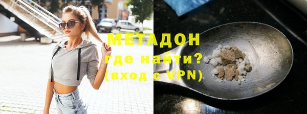 меф Балахна