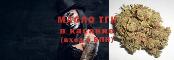 мефедрон мука Балабаново