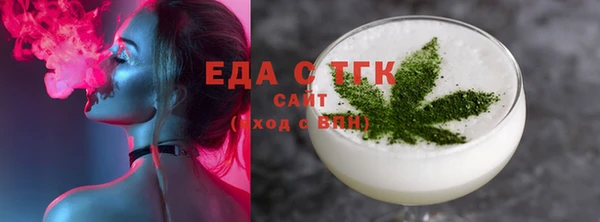 гашишное масло Баксан