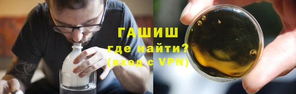 меф Балахна