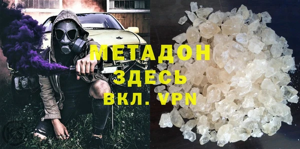 меф Балахна