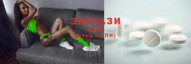 мефедрон мука Балабаново