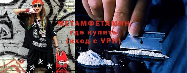 гашишное масло Баксан