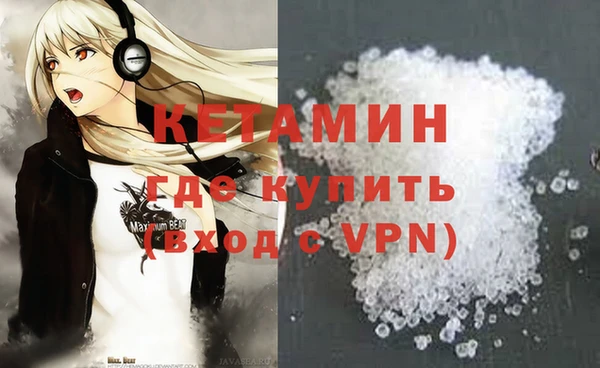 гашишное масло Баксан