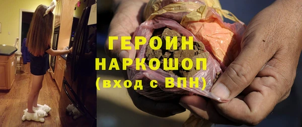 меф Балахна