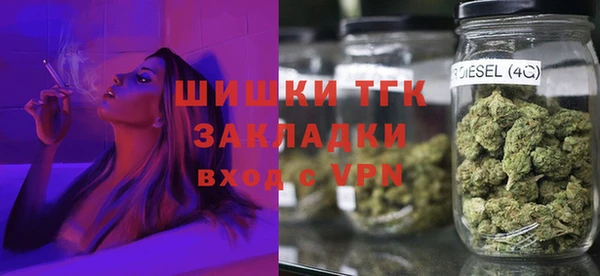 гашишное масло Баксан