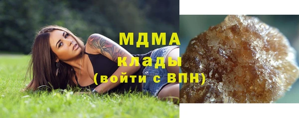 меф Балахна