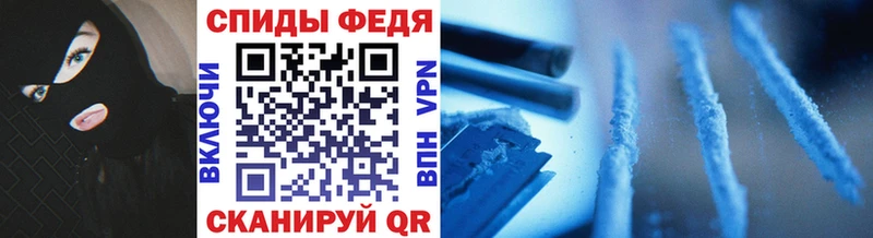 кракен tor Буй МЕТАМФЕТАМИН мет купить наркоту