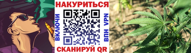 МАРИХУАНА семена  blacksprut онион  Буй 